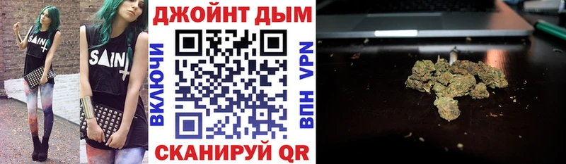 Какие есть наркотики Собинка Амфетамин МЕФ Псилоцибиновые грибы КОКАИН Конопля