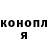 Метадон methadone Jopass