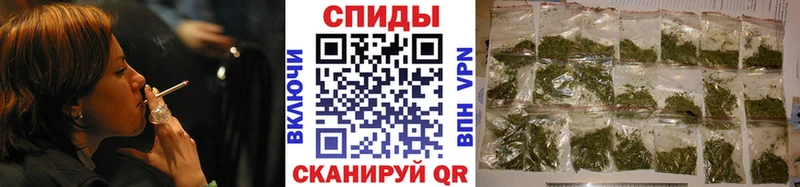hydra ТОР  Собинка  Бутират бутик 