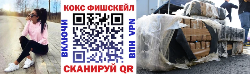 КОКАИН 98% Собинка