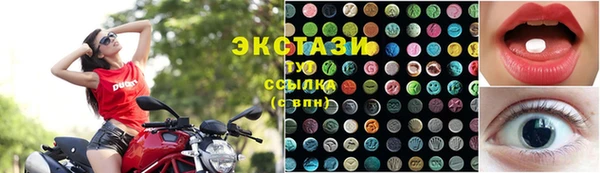 МДПВ Абдулино