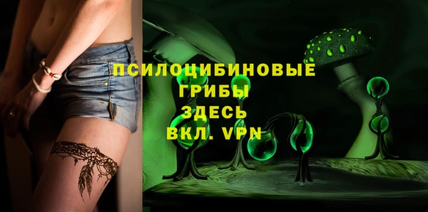 метадон Абинск