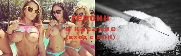МДПВ Абдулино