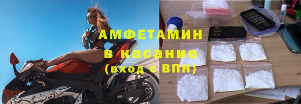 метадон Абинск
