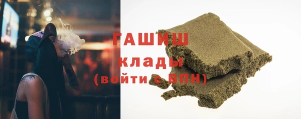 МДПВ Абдулино