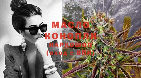 МДПВ Абдулино