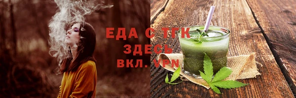 МДПВ Абдулино