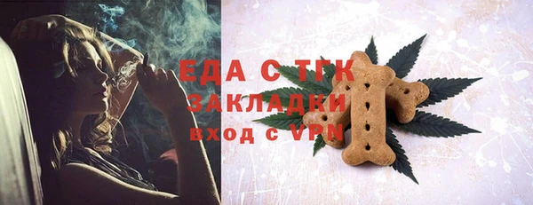 МДПВ Абдулино