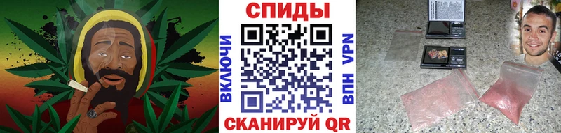Первитин Methamphetamine  блэк спрут ССЫЛКА  Собинка 