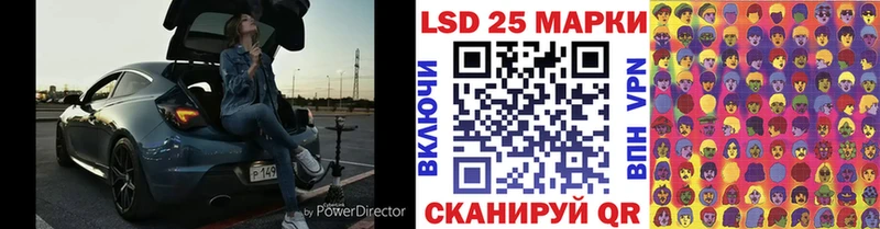 как найти закладки  Собинка  кракен как войти  Марки NBOMe 1,8мг 