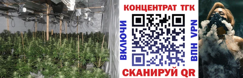 даркнет сайт  Собинка  Дистиллят ТГК концентрат 