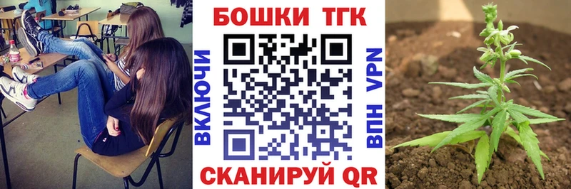 сколько стоит  Собинка  маркетплейс формула  Каннабис семена 